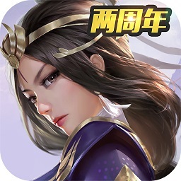 三剑豪2变态版图标