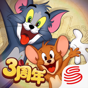猫和老鼠999999钻999999金币游戏