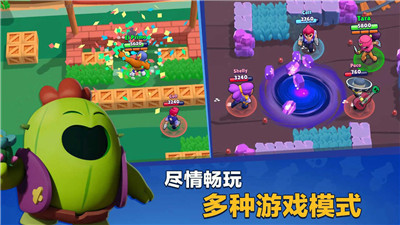 荒野乱斗无限钻石免费版图2