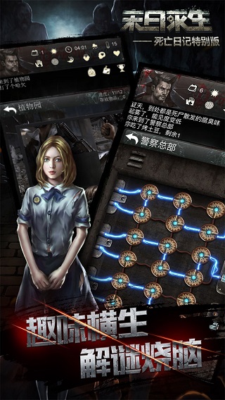 图1