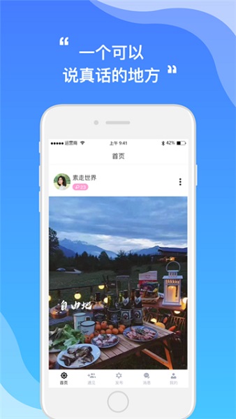 伴尤图1