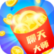 聊天大师安卓直装版图标