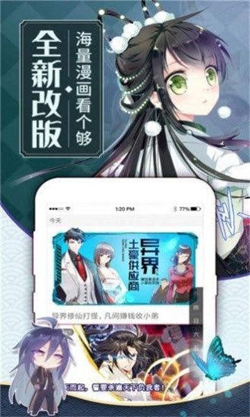 图3