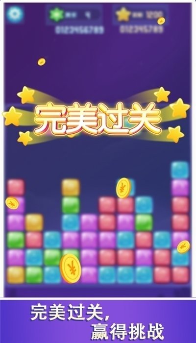 图3