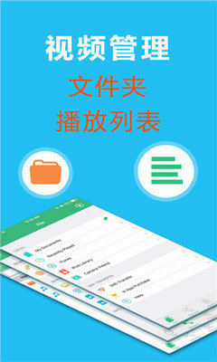 那好吧最新版图2