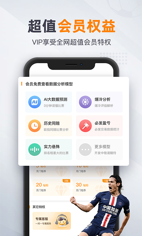 91体育图1