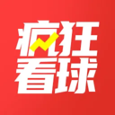 疯狂看球app下载