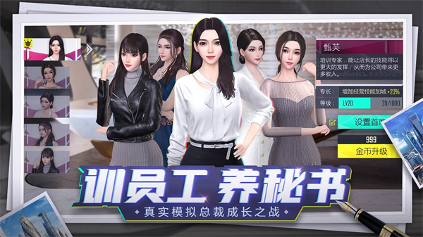 商海风云20242021.09.10.2026图1