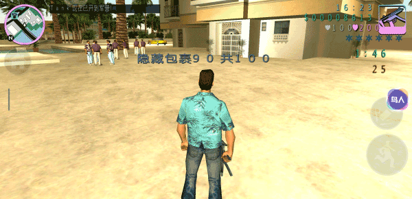 罪恶都市侠盗飞车破解版图1