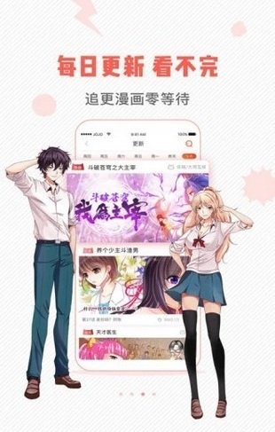 图3