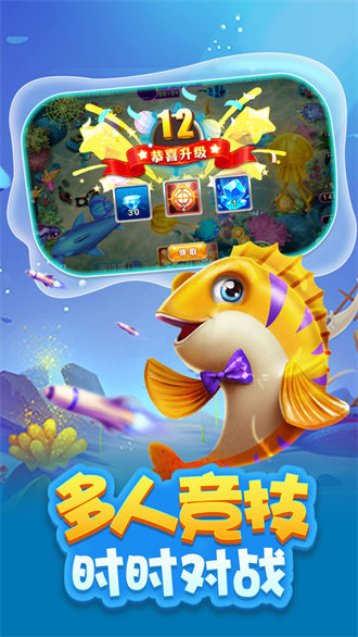 图3