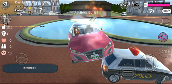 樱花校园模拟器英文版最新版