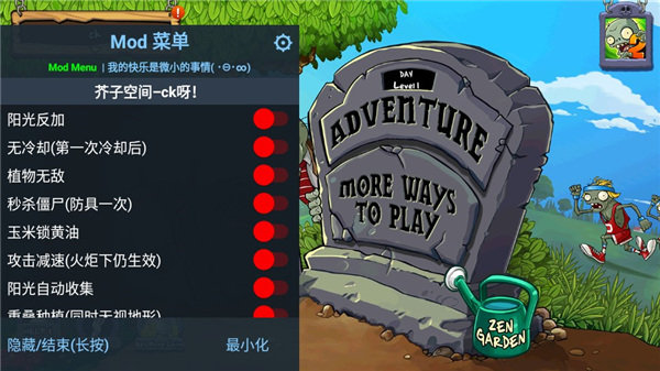 图1