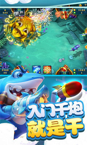 图3