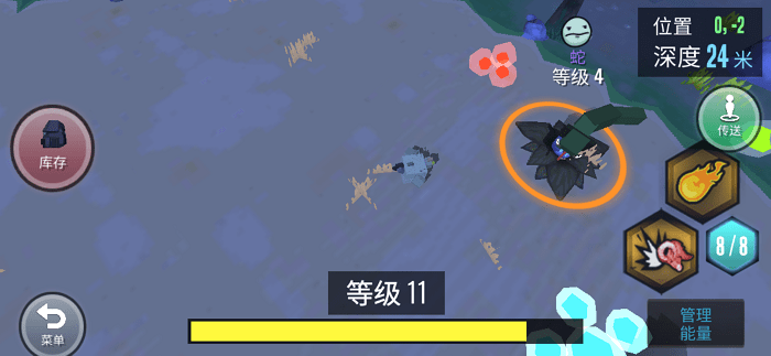 动物融合模拟器2国际服图2