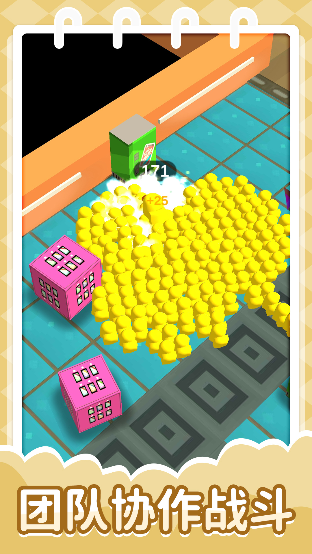 全民突击比赛2安卓2023最新版下载