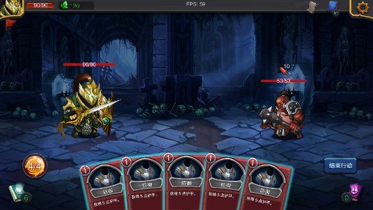 迷失古堡最新版图2
