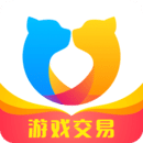 交易猫交易平台官网版