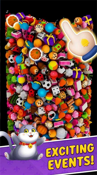 家庭匹配3D游戏