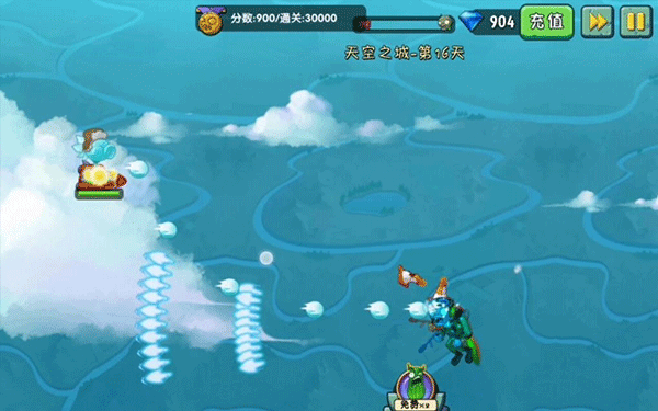 植物大战僵尸2国际版