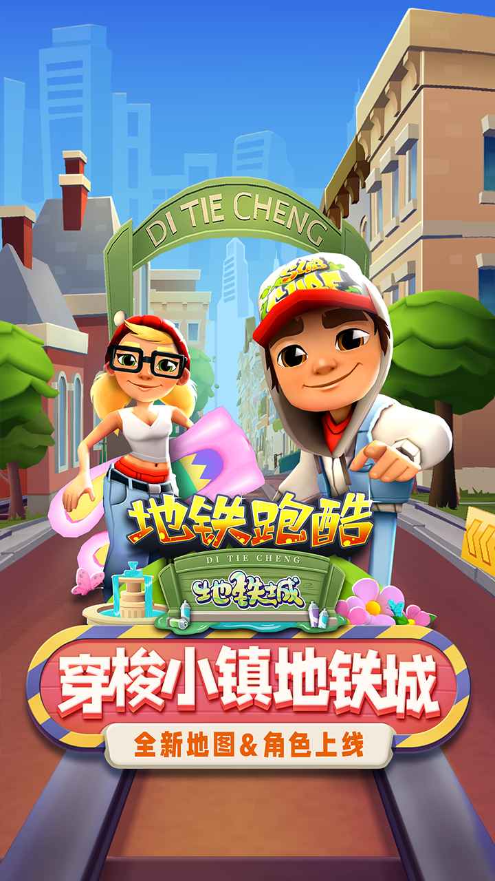 图1
