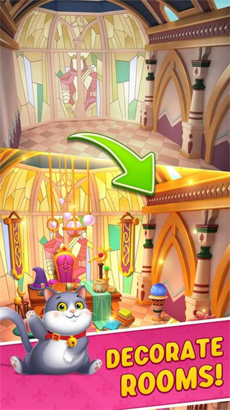 家庭匹配3D游戏图3