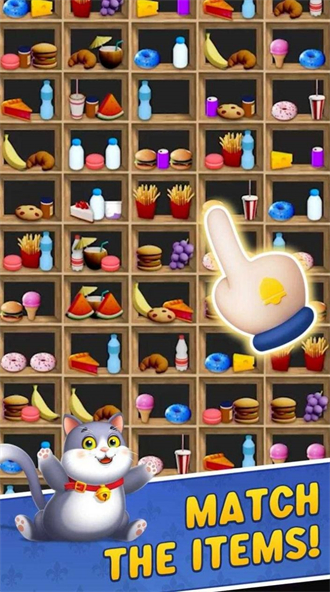 家庭匹配3D游戏图4