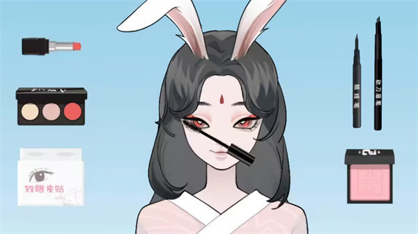 清洗整理达人图4