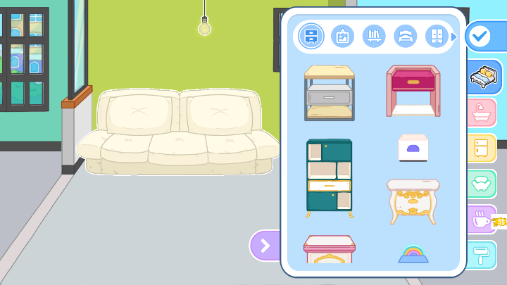 尤雅小镇2023最新版截图4