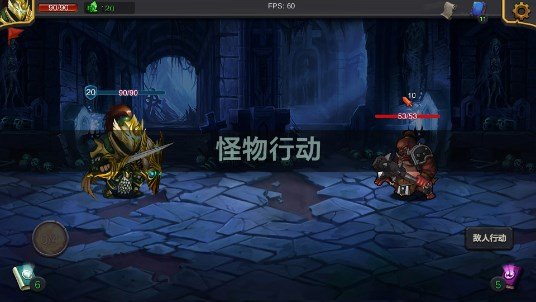 迷失古堡最新版图1