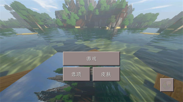 微型乐大师图1