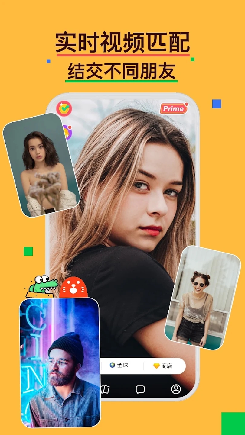 图1