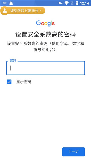 ourplay官网版
