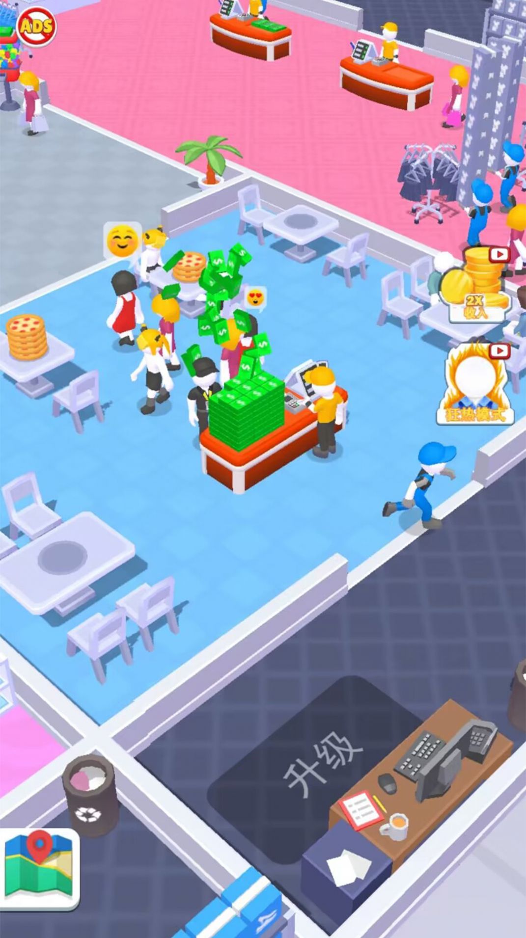 开个便利店游戏官方版图4