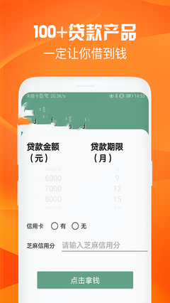 小宇宙app最新版本截图4