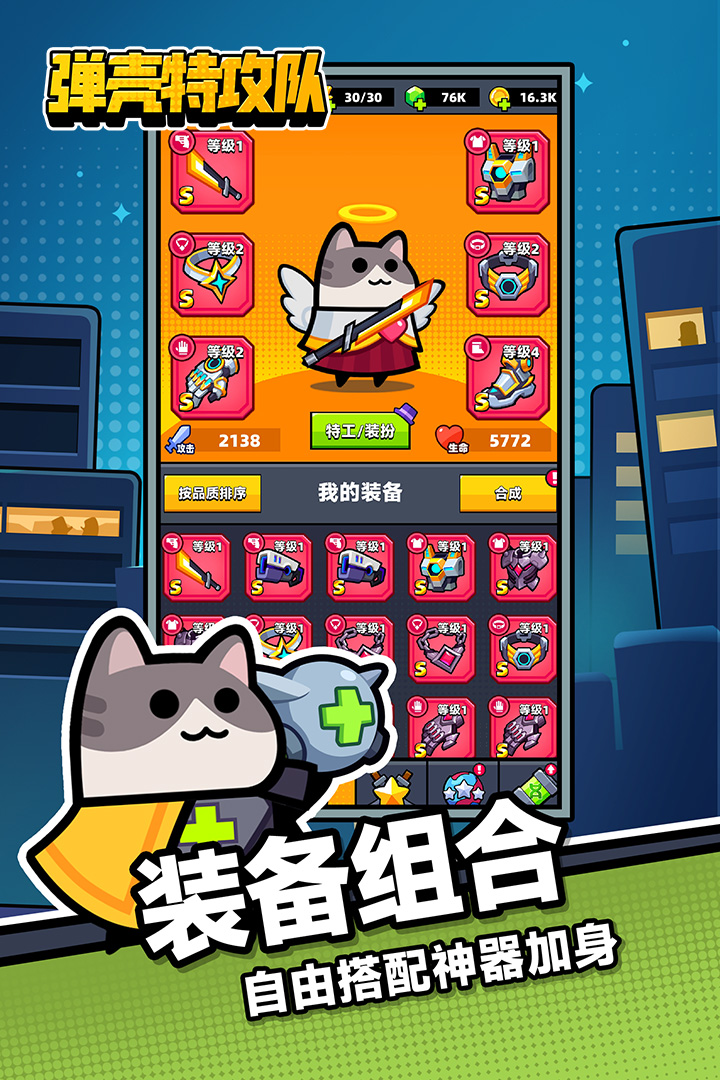 图1