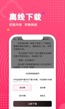腐竹图5