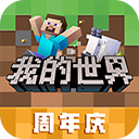 我的世界故事模式高通版1.37图标