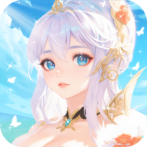 云上大陆官网版