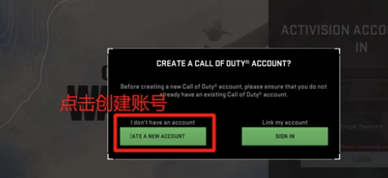 COD战区手游 2.4.1439 最新版
