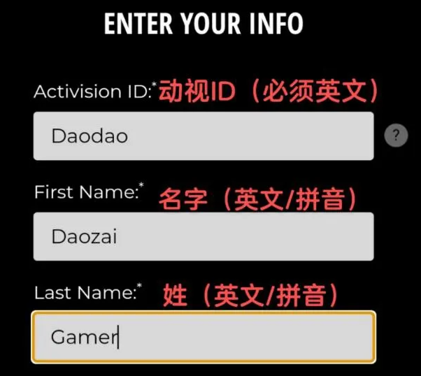 COD战区手游 2.4.1439 最新版