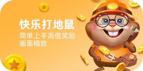 91y游戏中心图3