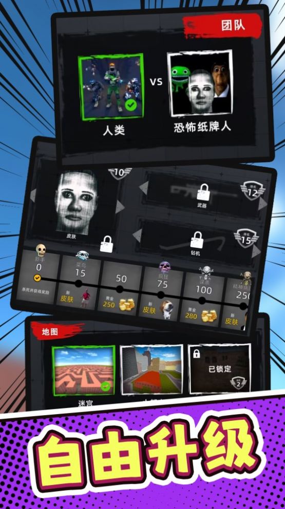 图1