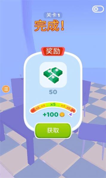 淄博大串图3