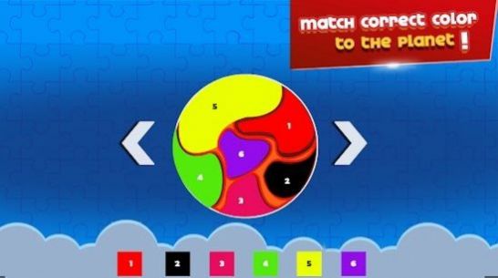 行星谜题拼图(Planets Puzzle Game)