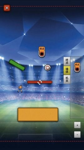 球球制造游戏图2