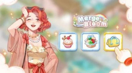 合并绽放（Merge Bloom）