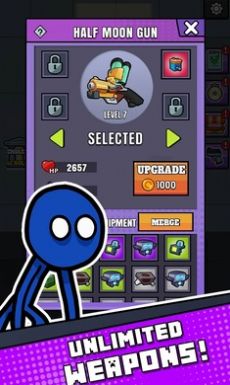 小小英雄破解版全人物解锁版