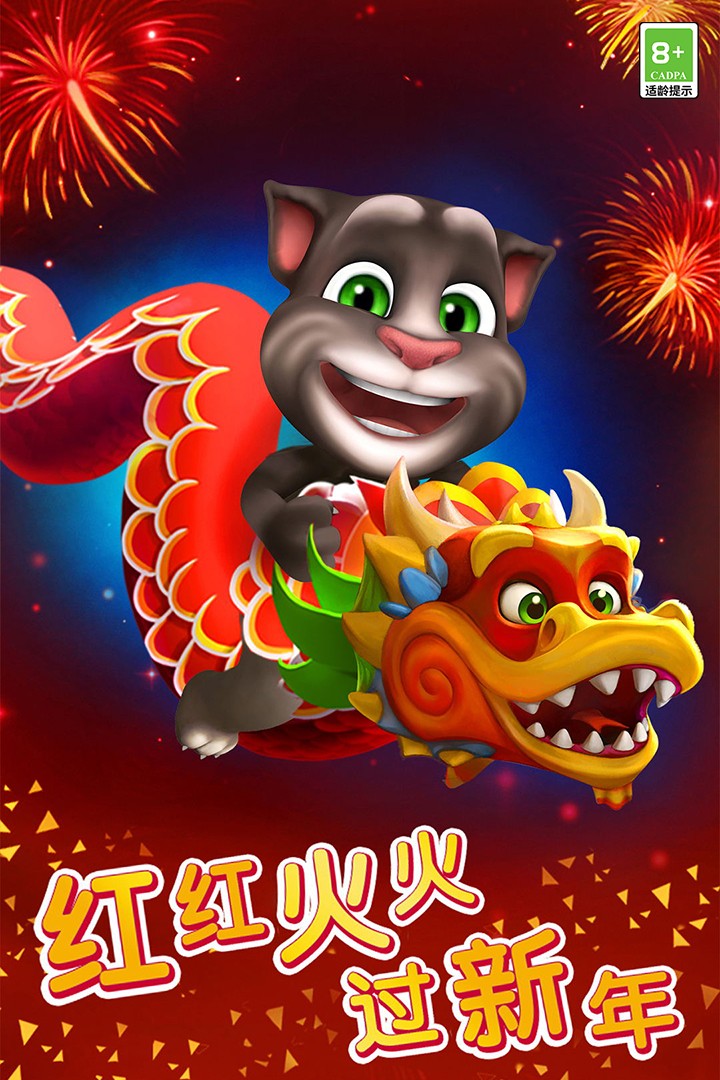 图3