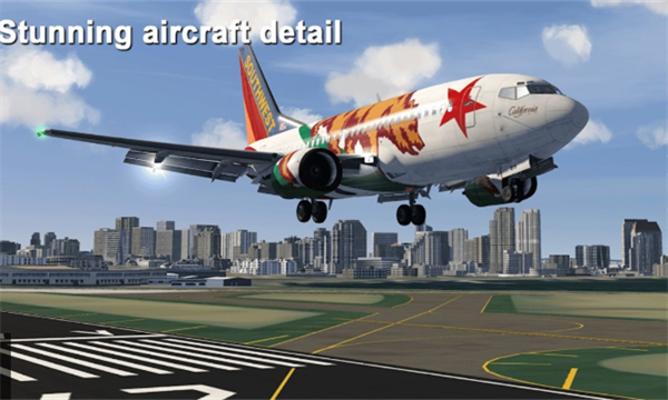 航空模拟器2023图1